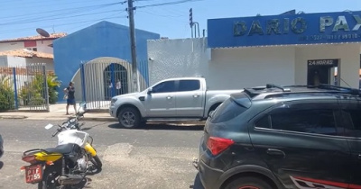 Velório da professora Socorro Cruz será realizado no Memorial Dario Pax