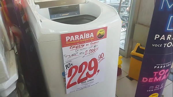 cm
