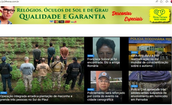 WhatsApp Image 2026 04 03 at 05.29.12