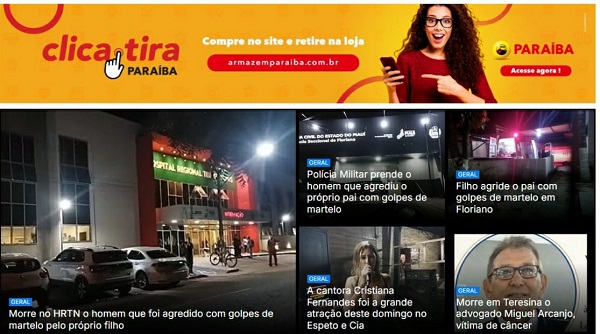 WhatsApp Image 2026 03 23 at 05.21.03 1